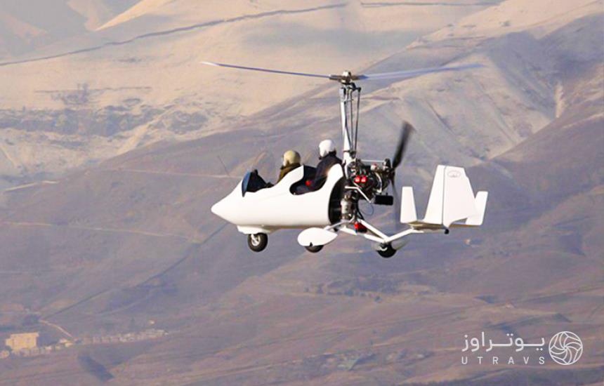 flight by gyrocopter in Tehran